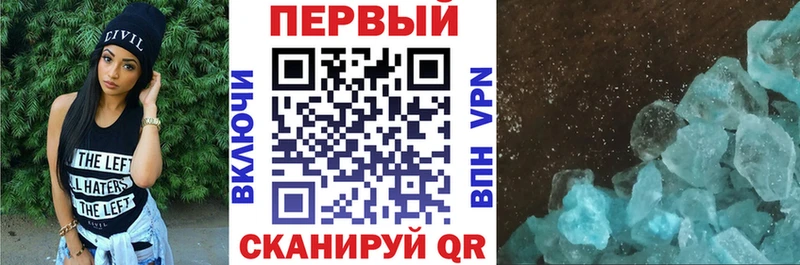 Амфетамин 97% Добрянка