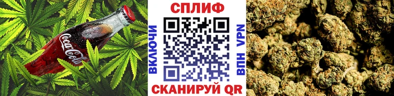 Еда ТГК конопля  сколько стоит  Добрянка 