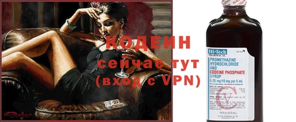 a pvp Белоозёрский
