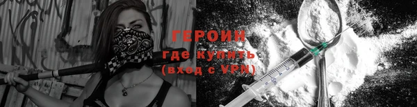 a pvp Белоозёрский