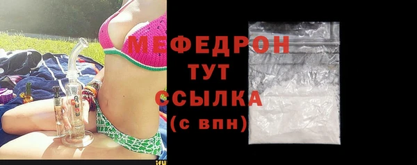 a pvp Белоозёрский
