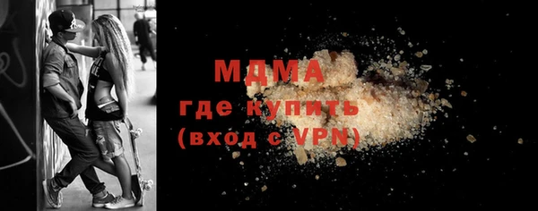 дурь Переславль-Залесский