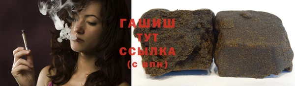 a pvp Белоозёрский