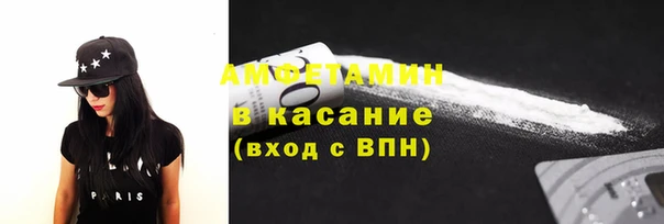 ECSTASY Пестово