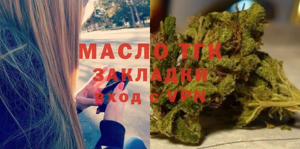 a pvp Белоозёрский