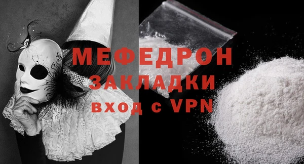 a pvp Белоозёрский