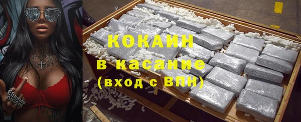 a pvp Белоозёрский